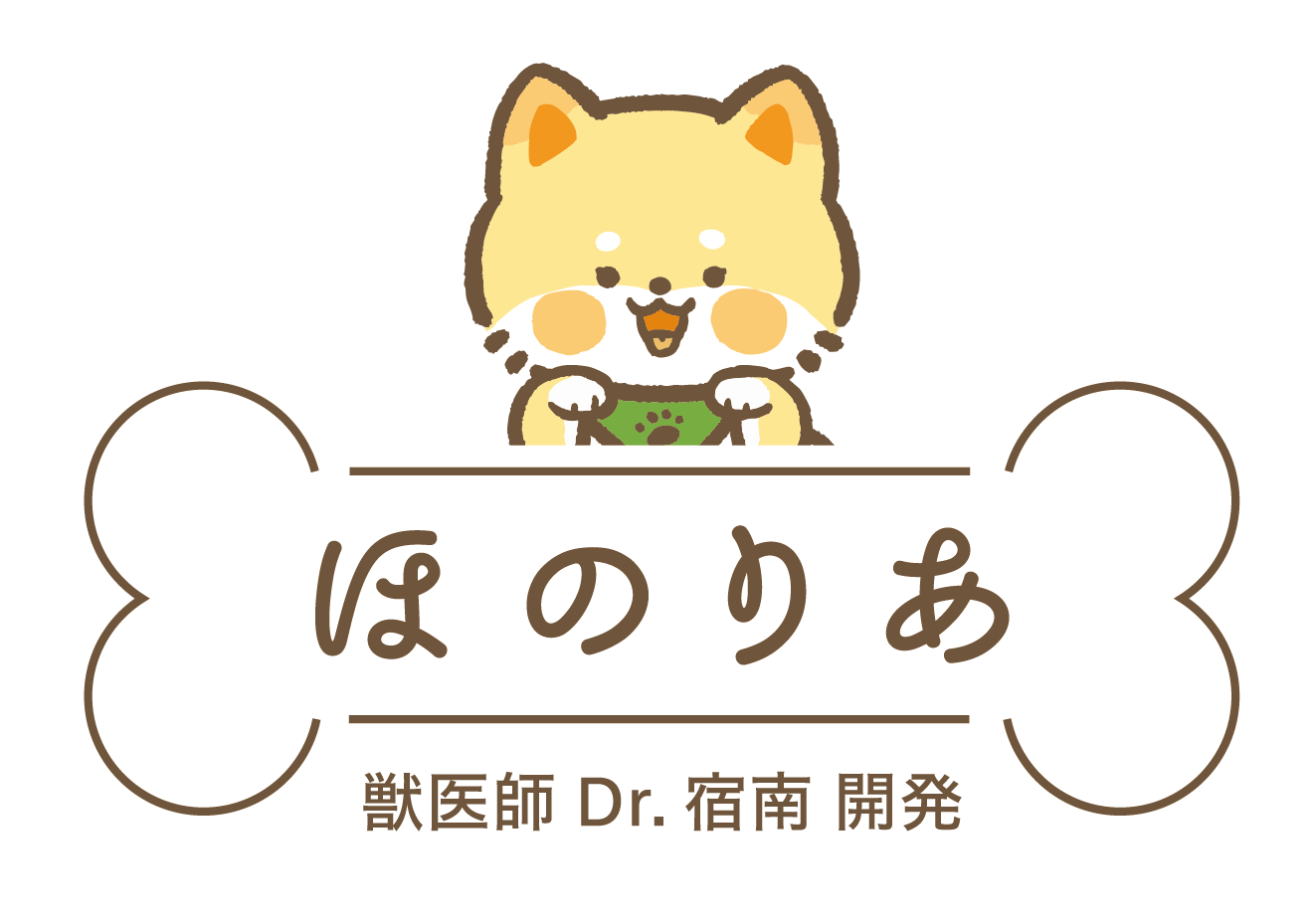 ほのりあ